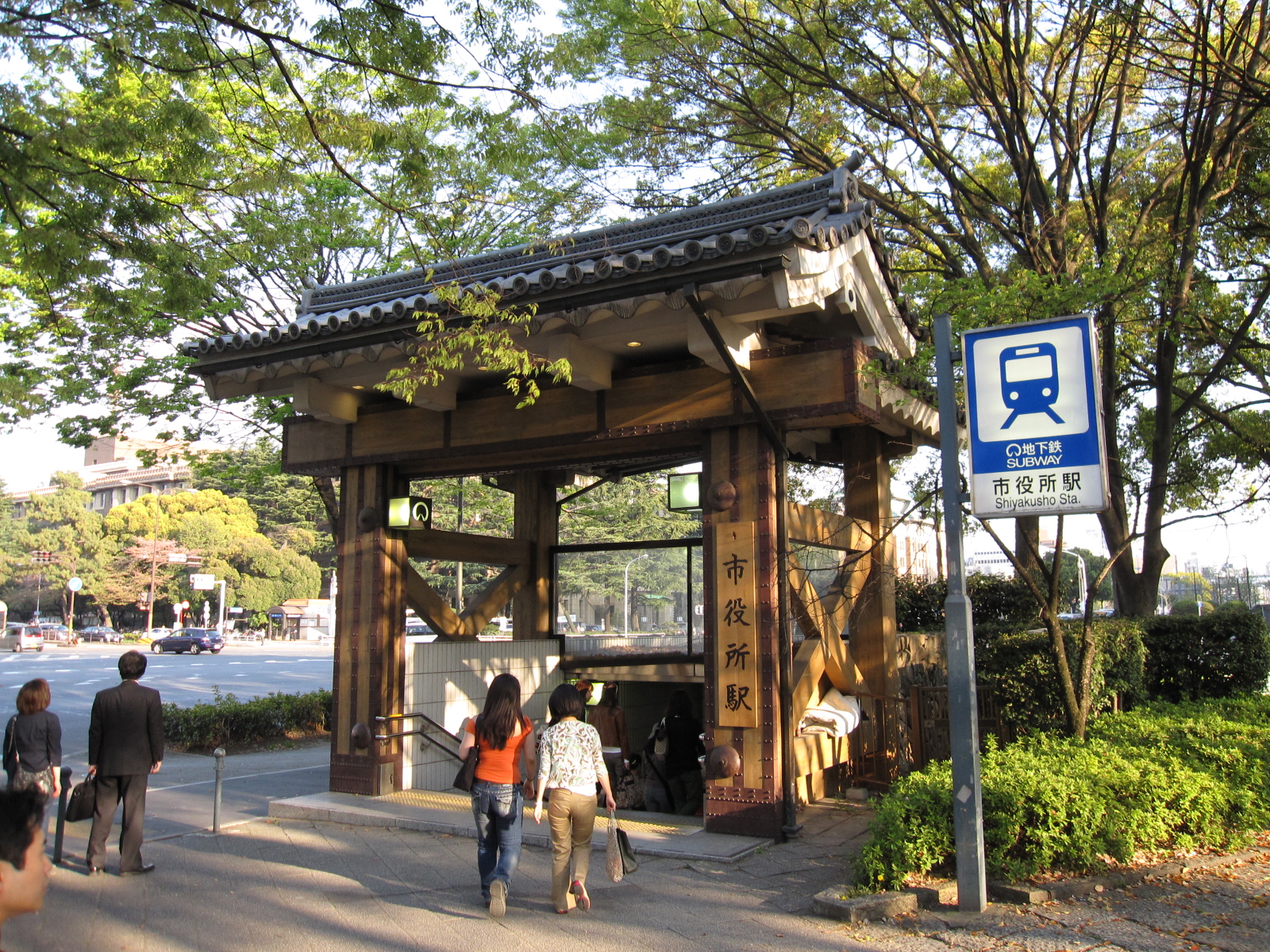 Exterior view of Nagoya Castle
